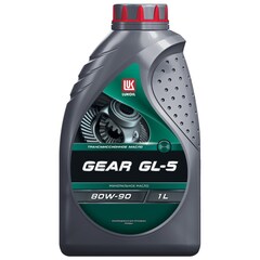 Масло L GEAR GL-5 80w90 1л