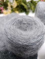 Набор Ombre Grey альпака Pachino brush с люрексом Nodino 240гр