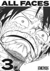 Артбук One Piece: All faces Collector's Edition Vol. 3 (На японском языке) (Б/У)