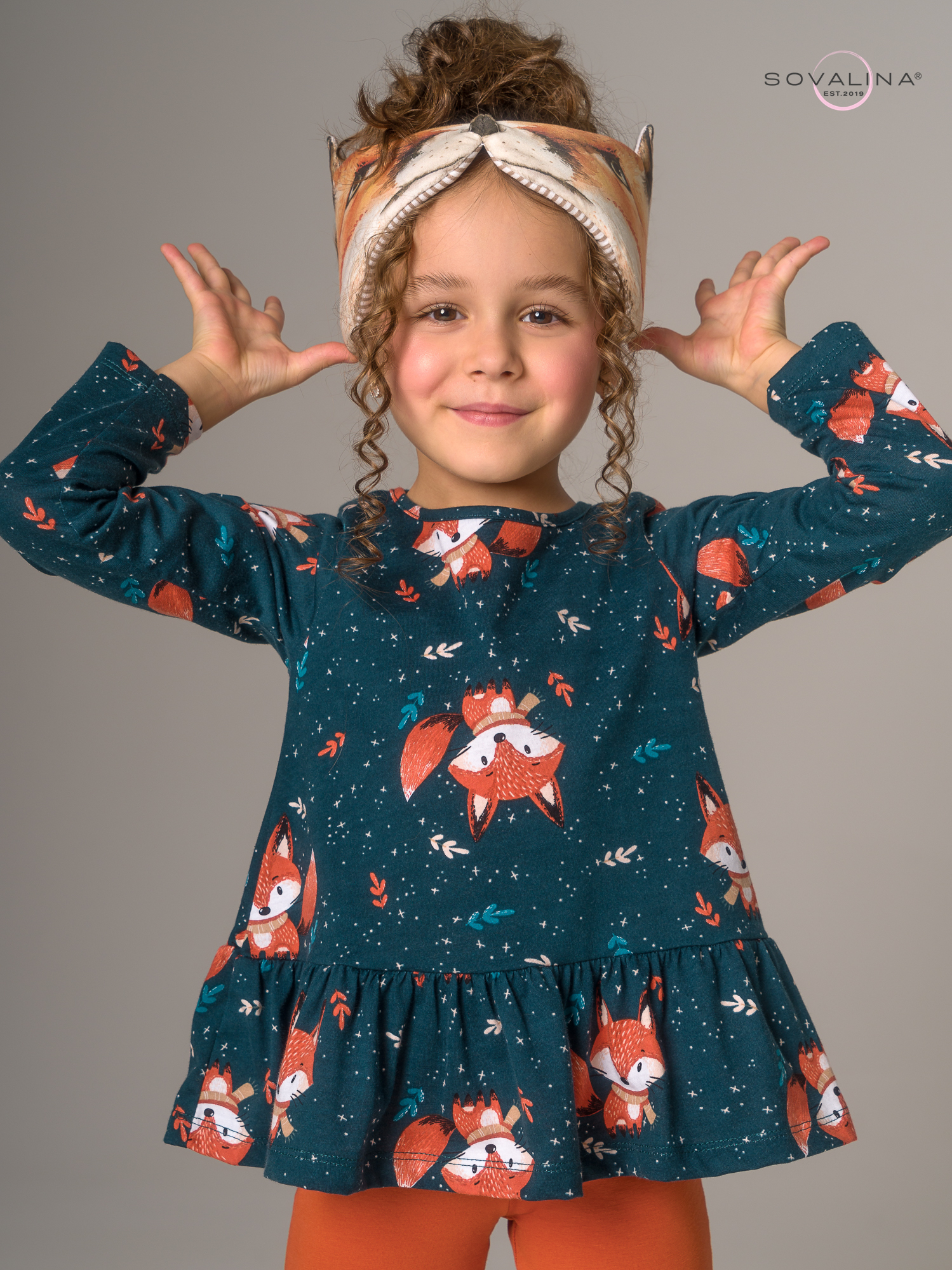 Костюм Алиса SG добрый лис-терракот