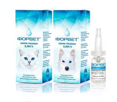 Форвет капли глазные для кошек и собак