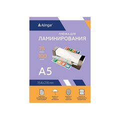 
          Пленка для ламинирования А5 154х216мм, Alingar, 75 мкм, 100л.