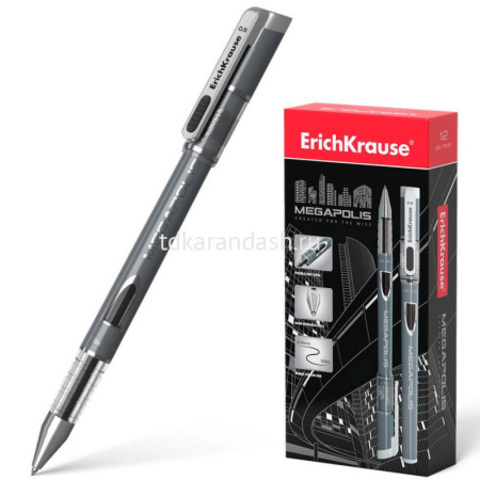 Ручка гелевая 