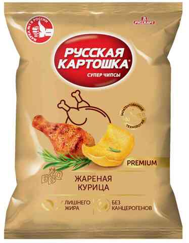 Чипсы Русская Картошка жереная курица 50г