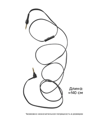 Кабель для наушников Sony MDR-100AAP, MDR-100ABN, MDR-100A, MDR-10R