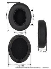 Амбушюры для наушников Edifier W855BT