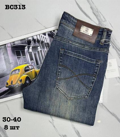 Джинсы Brunello Cucinelli 362912