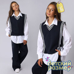 Уценка | Жилет из плотного трикотажа