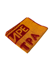 Полотенца махровые ЮП 50×90 