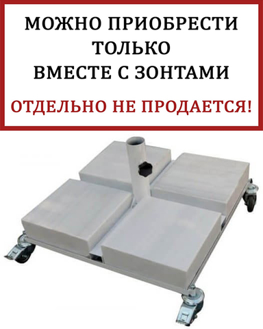 форма обратной связи