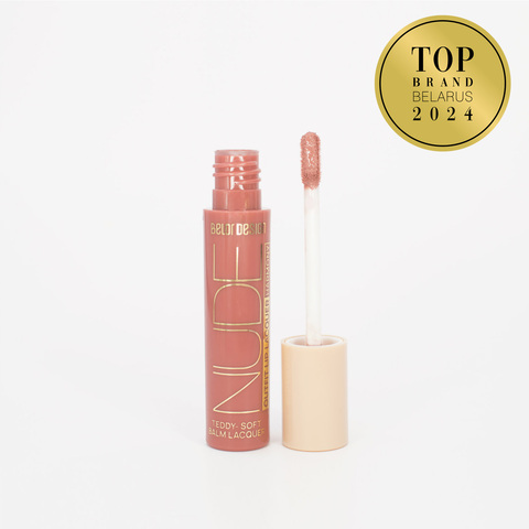 Блеск для губ лаковый NUDE HARMONY Outfit Lip тон 20 Pastel