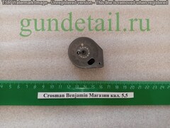 Crosman Benjamin Магазин кал. 5,5