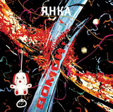 ЯНКА: Домой! (Виниловая пластинка)