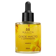Manita Professional Сухое масло для кутикулы с шиммером Mango & Passion Fruit, 50мл