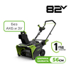 Снегоуборщик аккумуляторный Greenworks Арт. 2602507, 82V, 56 см, бесщеточный, без АКБ и ЗУ — фото 1