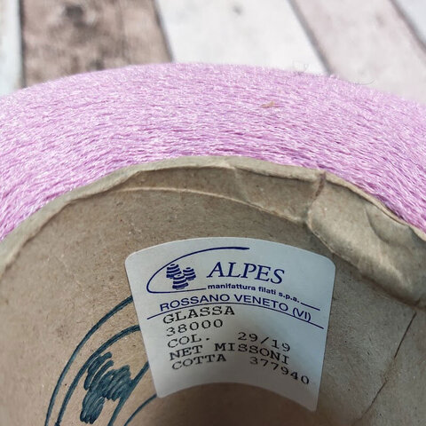 Вискоза с блеском ALPES GLASSA 3800 розово-сиреневый
