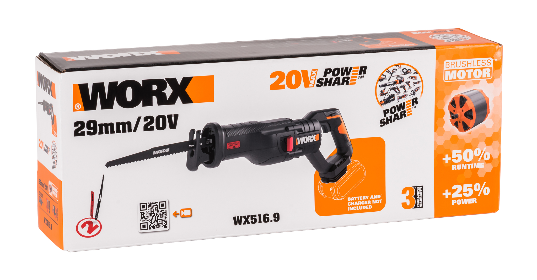 Сабельная пила аккумуляторная бесщеточная WORX WX516.9, 20В, без АКБ и ЗУ, коробка