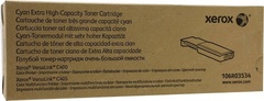 Картриджи Xerox 106R03534 голубой (cyan)