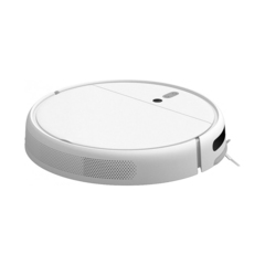 Робот-пылесос Mi Robot Vacuum-Mop (STYTJ01ZHM) Белый