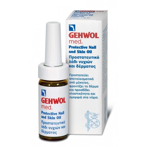 Gehwol Med Protective Nail and Skin Oil - Масло для защиты ногтей и кожи