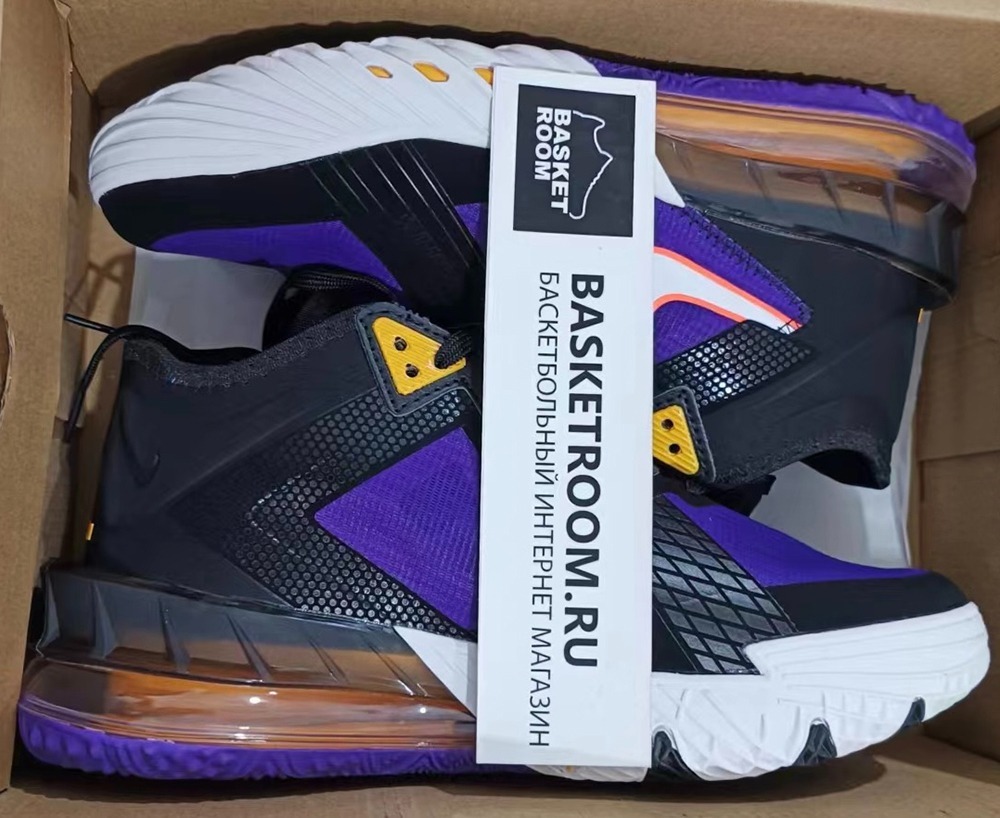 Lebron acg hot sale