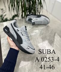 Кроссовки по 8 пар (41-46)р.