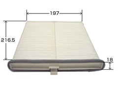 Фильтр салонный VIC  AC-407E