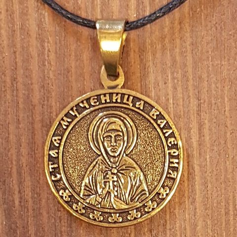 святая Валерия именная нательная икона из бронзы кулон с молитвой