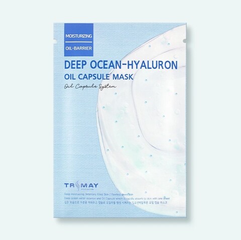 Увлажняющая тканевая капсульная маска для лица, 25 мл / Trimay Deep Ocean-Hyaluronic Oil Capsule Mask