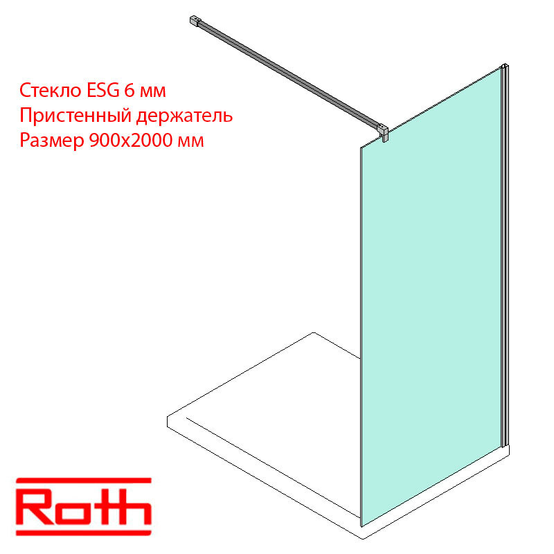 душ стенка Walk-6 950, стекло ESG 6 мм Roth Чехия
