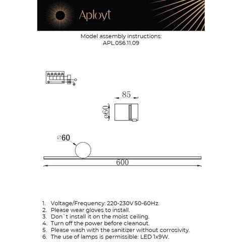 Настенный светодиодный светильник Aployt Beatris APL.056.11.09