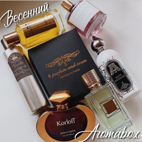 New❗️Весенний Aromabox🌷🎁