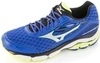 Кроссовки беговые Mizuno Wave Inspire 12 мужские