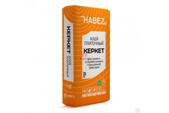 308 Клей плиточный Habez Керкет для гранита и керамогранита повышенной фиксации 25кг