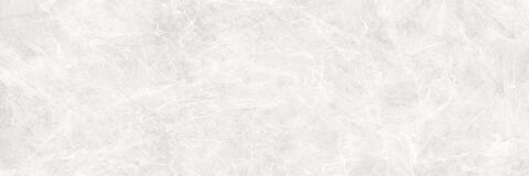 Laminam I Naturali Marmi Diamond Cream Bocciardato 5.6 100x300