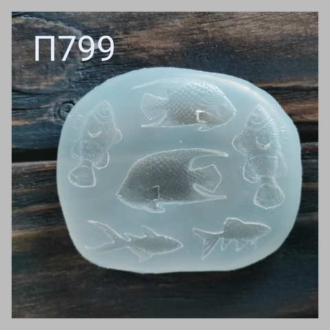 П0799 Молд из пищевого силикона. Рыбы.