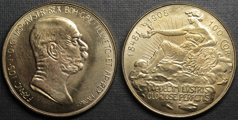 Жетон 100 крон 1908 (1848) года Австрия Габсбург 60 лет Францу Иосифу 1 копия монеты бронза Копия