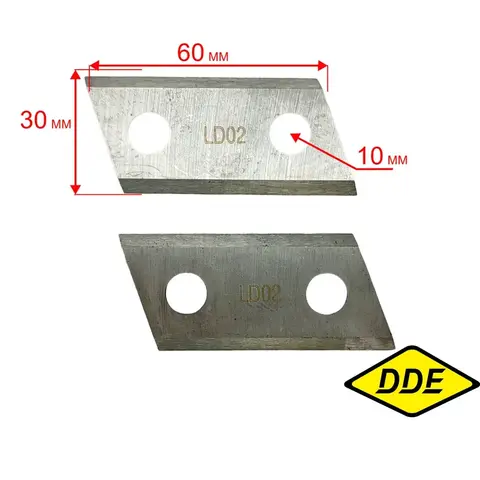 Нож для измельчителя DDE SH 280 (пара)