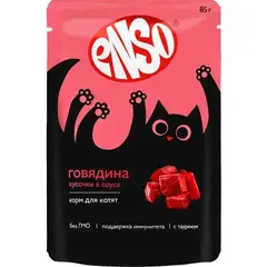 ENSO пауч для котят, кусочки в соусе с говядиной 85г