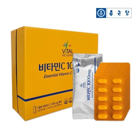 Hon gin tan Essential Vitamin C
