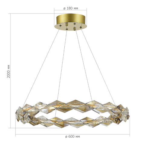 Люстра подвесная ST Luce Diamanta SL6009.203.01
