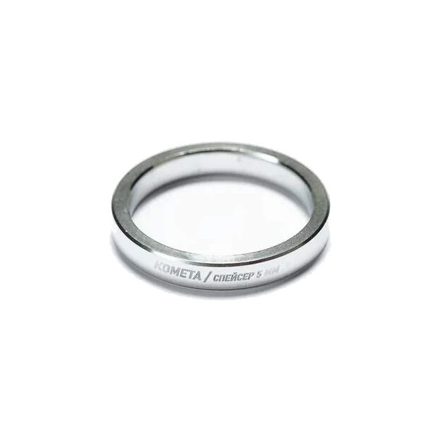 Проставочное кольцо для самоката КОМЕТА (Grey)