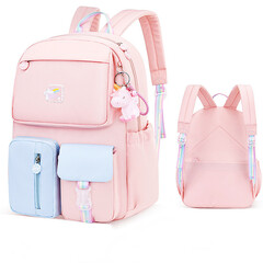 Çanta \ Bag \ Рюкзак Multifunctional Girl Student Pink