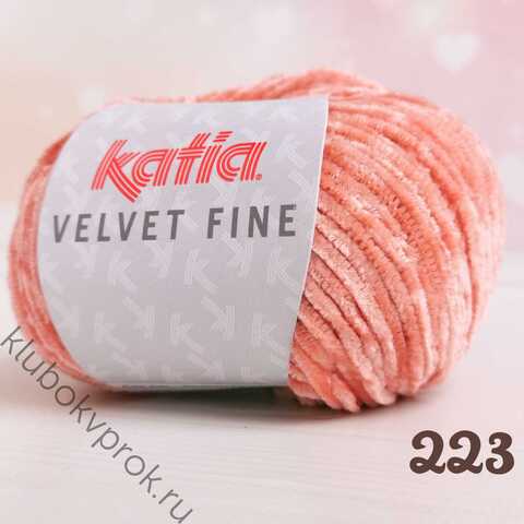 KATIA VELVET FINE 223, Розовое дерево