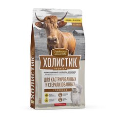 Деревенские лакомства 