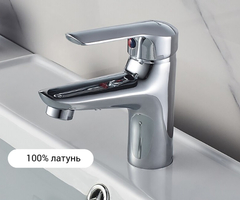 Смеситель для раковины одно рычажный с литым корпусом из латуни Accoona A9668
