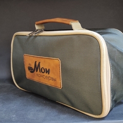 Мужской подарок