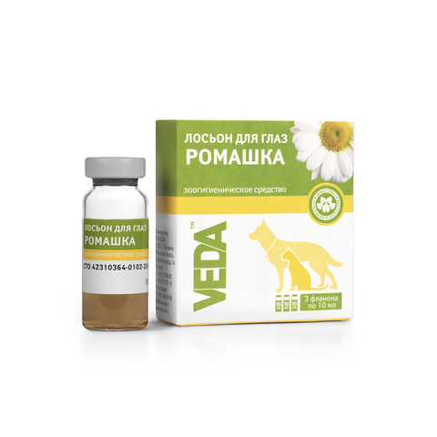 Лосьон для глаз Ромашка 3*10 мл