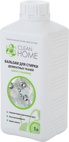 CLEAN HOME Бальзам для стирки деликатных тканей шелк и кашемир, 1л