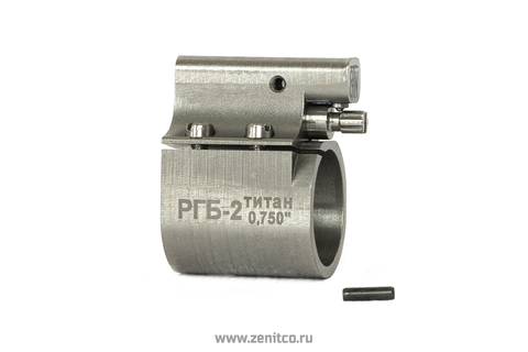 Регулируемый газовый блок для AR-15 РГБ-2 титан 0,750 Зенит